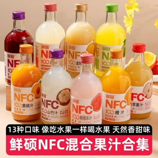 ��6ƿ���r�TNFC��֭�ϼ�325mlС�����O��֭ʯ��֭����֭��֭���