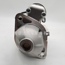 �����𶯻���23300-1M215��23300-1M216 23300-70Y00 23300-70Y01