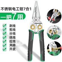 ��A�����Q���P�늹��Q���y늹P�����Q�๦�Q��8��һ�Q��