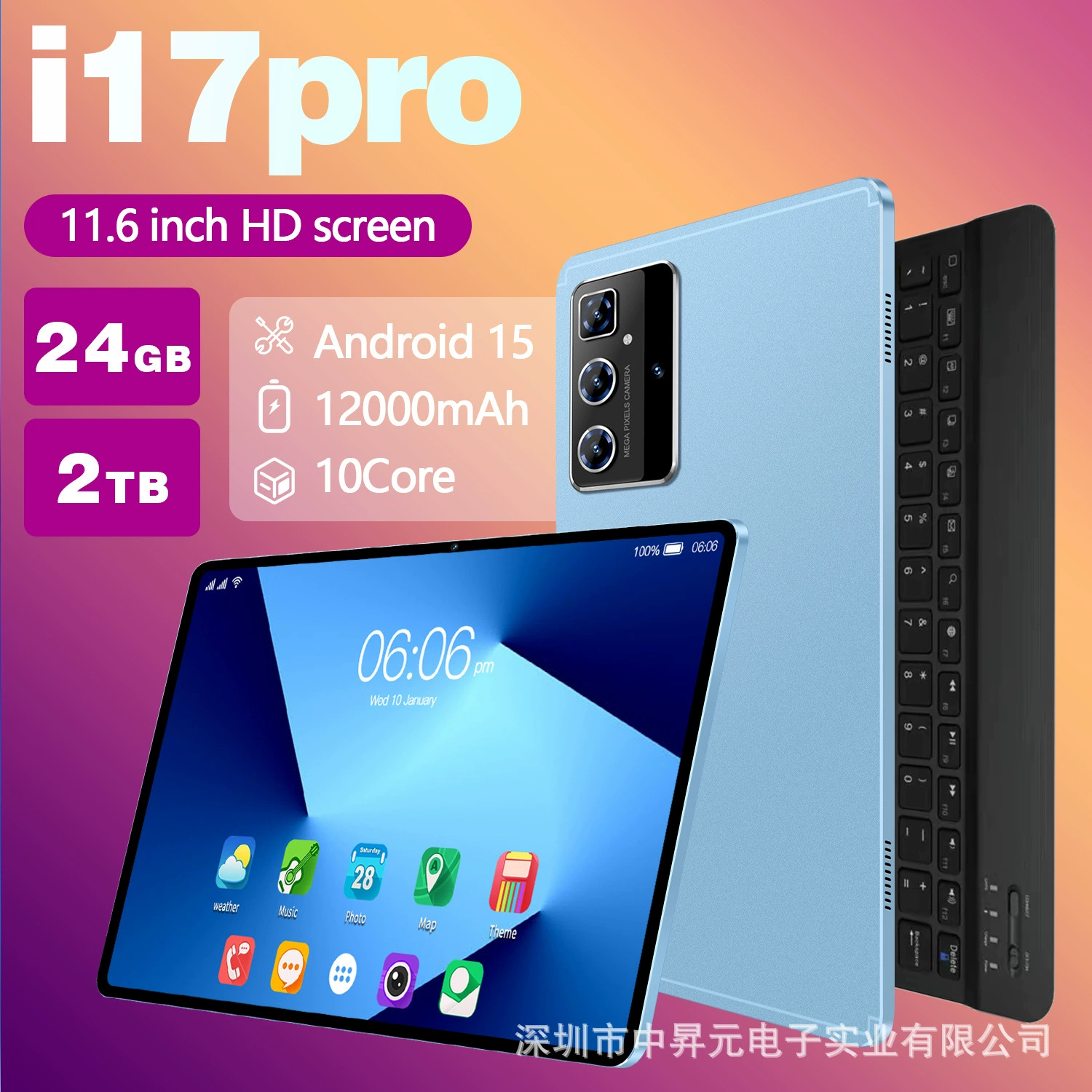 Но планшет ноутбук, 10,1 дюйма, Intel Core i17, кросс-граничная торговля, Android, Aliexpress