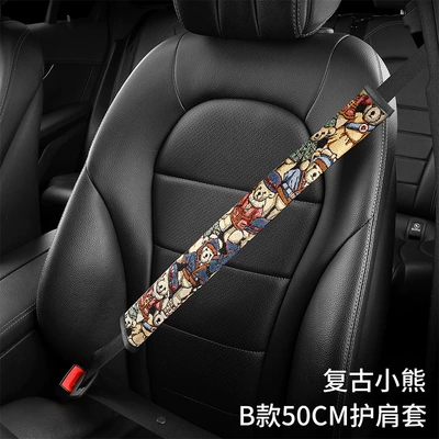 Car Long Shoulder Cover Safety Seat belt shoulder pad - shoulder-pad-retro-bear-b-50cm