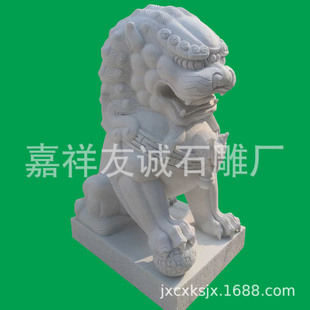 ������ʯ��ʯ�{�� ��@Ĺ��С̖ʯ�{�� �����T��ʯ�{�[������