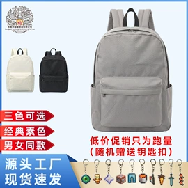 休闲背包;女士单肩包;商务背包