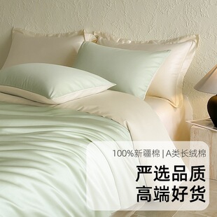 Aߙnȫ��ؕ��100�ļ��׼���ĥë�ļ����½��L�q������������