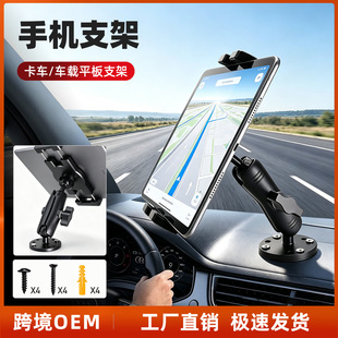 ��܇����ƽ��֧��荿׵���ipad֧����܇�п�̨��ֻ�֙C֧��܇�d