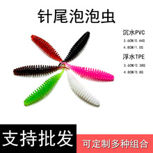 ·�����D�����x�β΢��·�����Dܛ�D�|�~�Z�~�N�쵹ី���h