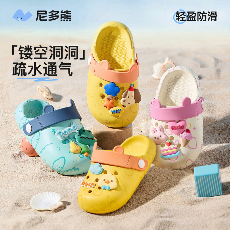 Nido Bear 25 Spring and Summer New Children's Cave Shoes Baby Sandals Non-slip Soft Sole Home Shoes for Boys and Girls Outer Wear