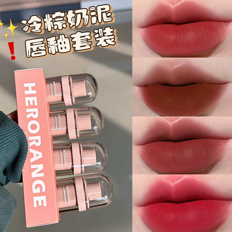 HERORANGE Matte lip gloss, lipstick, face blush, translucent shading