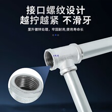 ��\��䓹ܼ�䓹�ˮ��ˮů�����ȫ4��6�֏��^��������ͨ���^15