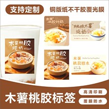 ���zľ������N�����zľ����ˮ�N���˺��ﶬ��[�������zD��E