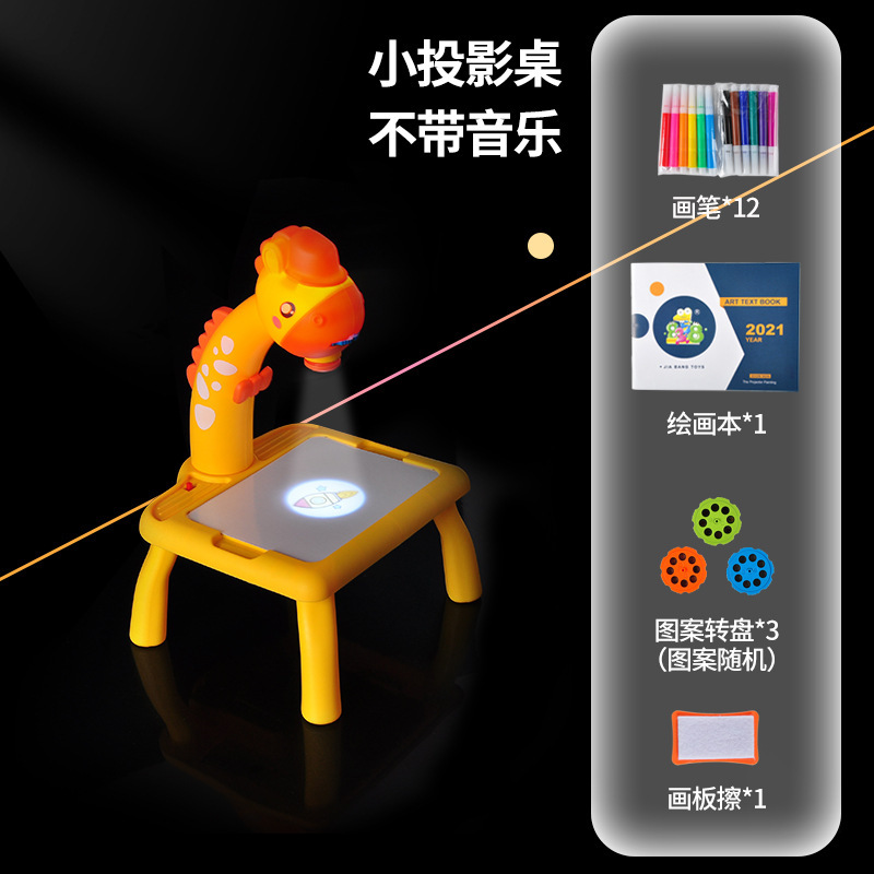 황색 매체 (전자 상거래 포장)