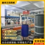 改性配方防火全套生产线