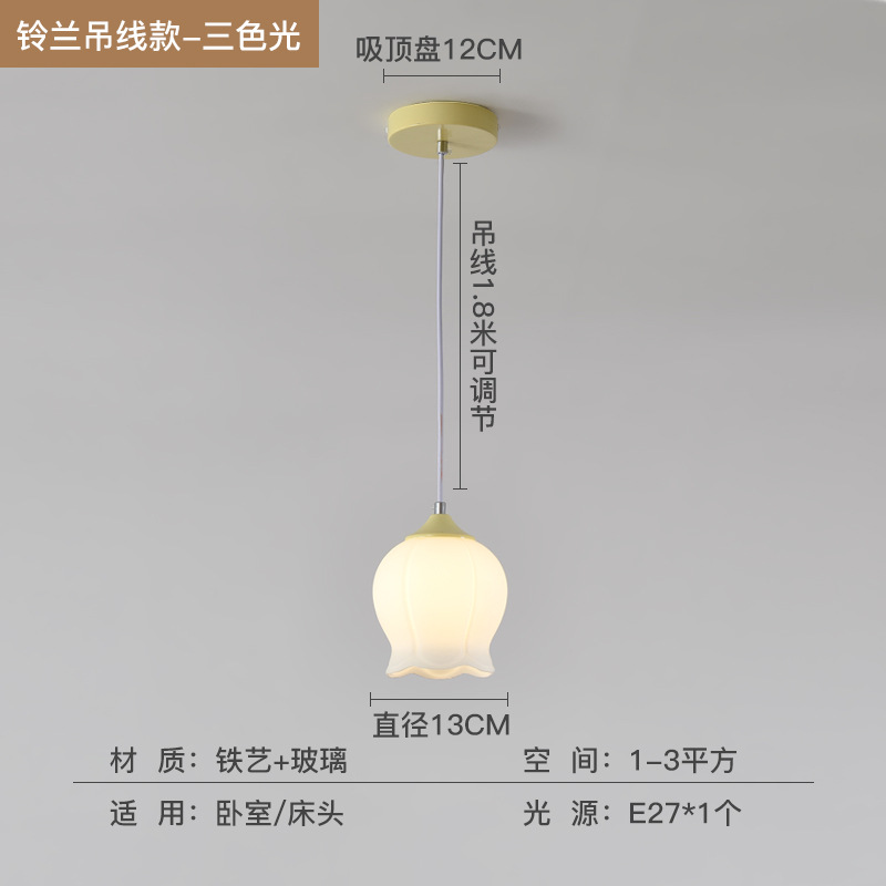 Crema estilo calabaza dormitorio cabecera pequeña araña Simple Red moderna barra roja pasillo de entrada de una sola cabeza colgando lámparas de alambre