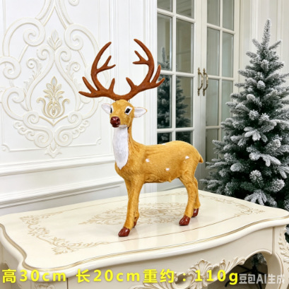 Ventana de fiesta de Navidad árbol de Navidad escenario decoración adornos de peluche bajo árbol simulación flor de ciruela ornamentos de alce