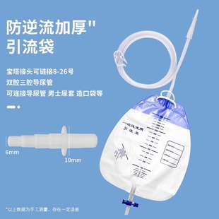 ���l�����������һ�����t�ü����������đ֭�ӌ������Ů1500ML