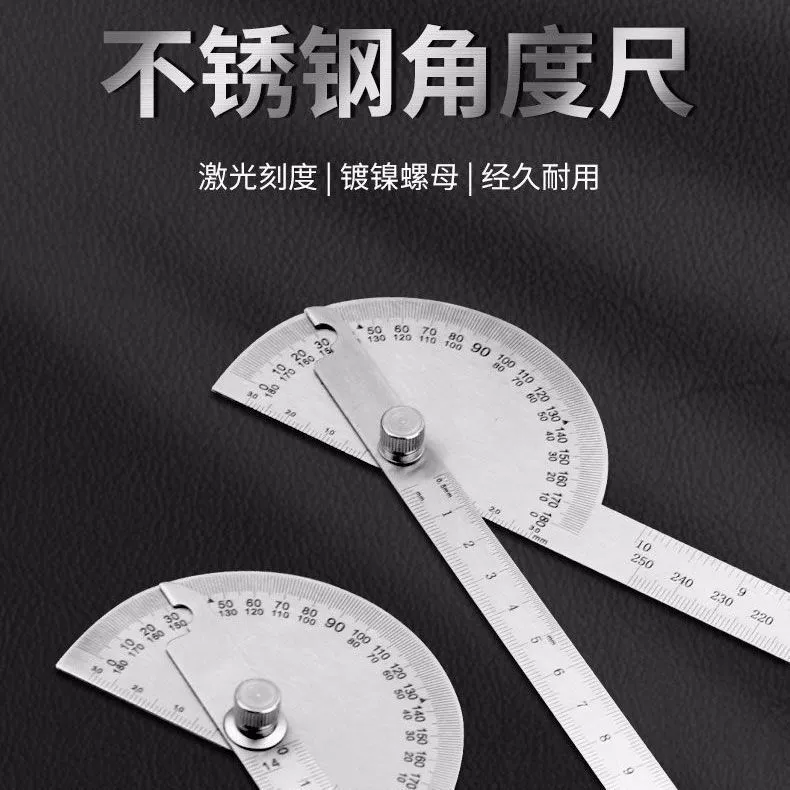 [Утолщение] Нержавеющая сталь измеряет угол широты