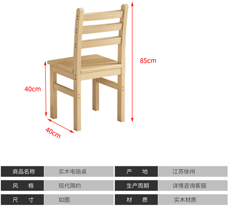 详情页_12.jpg