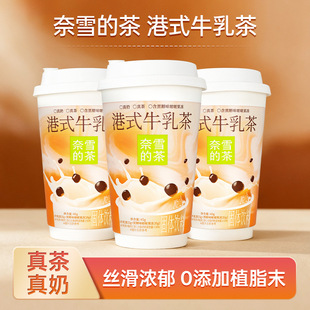 ��ѩ�Ĳ� ���b��ʽţ������̺����ࣹ��������̲�0����ֲ֬ĩ