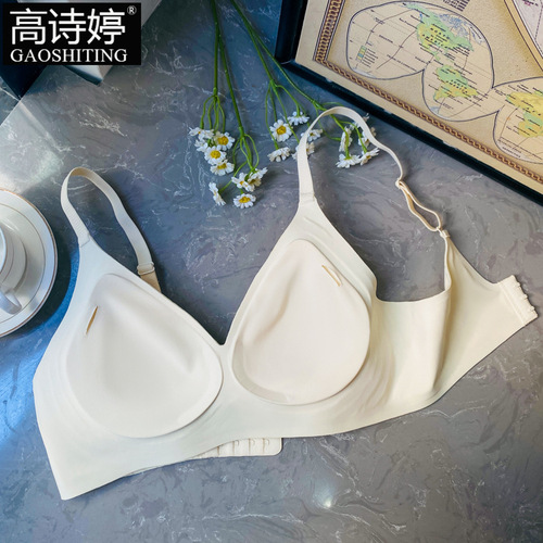 New one-piece wire-free underwear for small breasts special push-up anti-sagging soft support seamless bra thin cup bra