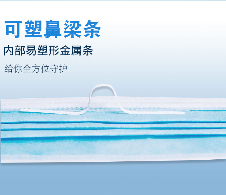 蓝详情_06.jpg
