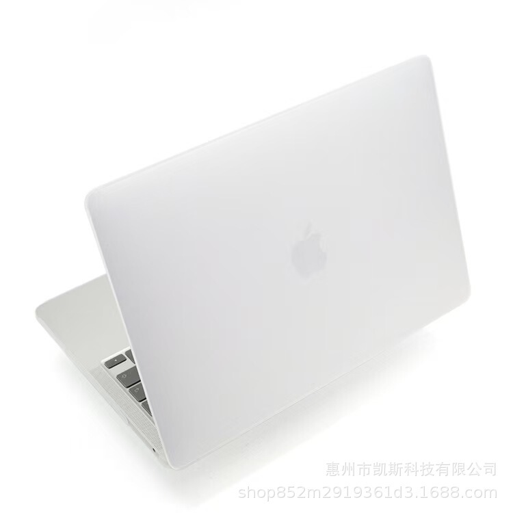 Suitable for MacBook Soft Protective Case Pp Apple Notebook Ultra-Thin Airpro Computer Protective Case That Does Not Turn Yellow Suitable for MacBook Soft Protective Case Pp Apple Notebook Ultra-Thin Airpro Computer Protective Case That Does Not Turn Yellow