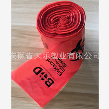 ����ƽ�ڳ��Kʽ�t���U���������͸ߜظ߉�����Σ�UƷ�������t��