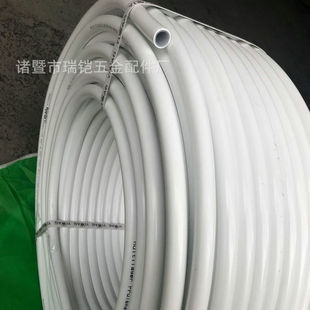 Factory supply new material aluminum-plastic pipe 1216 aluminum-plastic pipe 4 water distribution pipe connection 1216 white bendable aluminum pipe