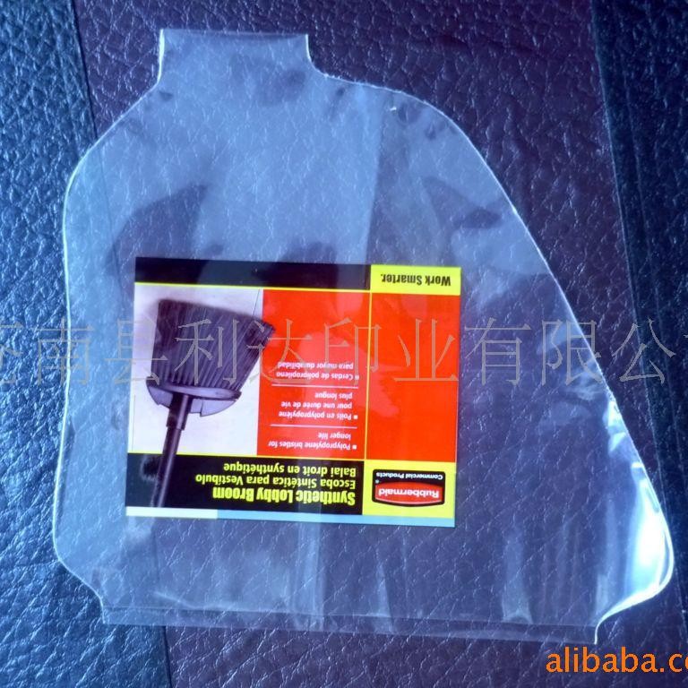 厂家值供奇形塑料袋,各种形状异形塑料袋