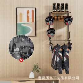 木质摩托车头盔支架家居壁挂式装备整理架多功能皮衣挂架
