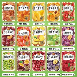 ���ζˮ���ɹ������T��ݮ��â�������e��ʳ�S��ֱ�N���l���ɽM��