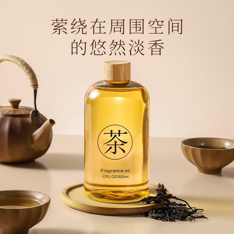 té Zen interior de gran capacidad aceite esencial aromático líquido suplementario sin fuego de alta concentración aceite esencial aromático vestíbulo máquina de expansión de fragancia disponible