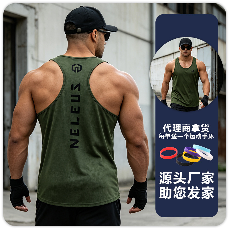 Chaleco profesional de entrenamiento para correr maratón para hombres y mujeres, examen físico de atletismo, fitness, baloncesto, camiseta ligera transpirable de secado rápido