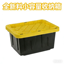 5����ȫ����С���������ӵ����ϴ����������ᴢ���䳵�ع�����