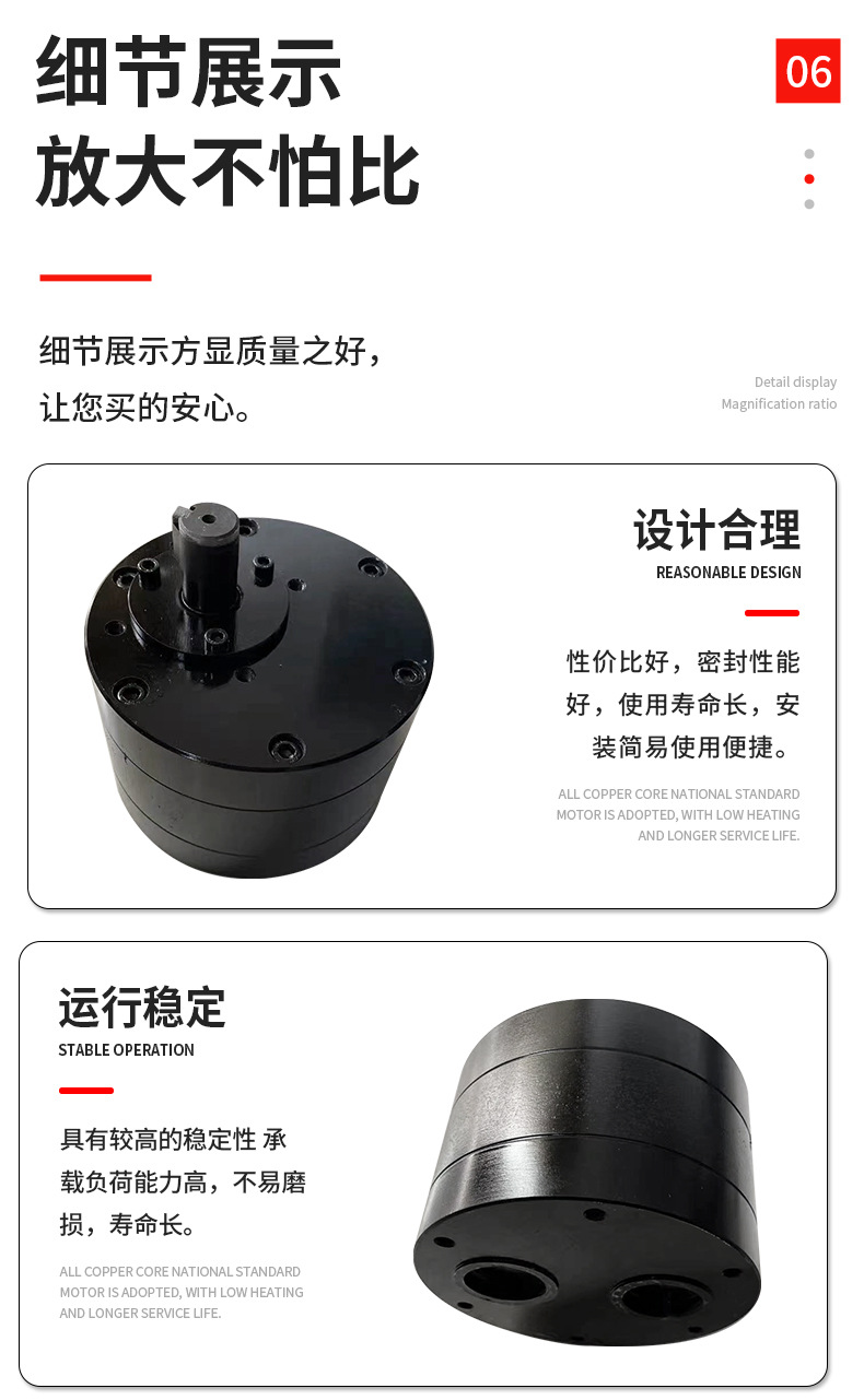 详情页_12.jpg
