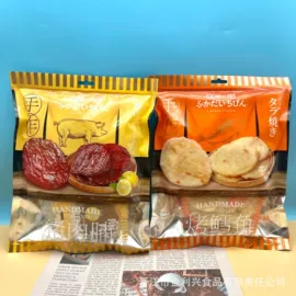 饼干;传统糕点;软糖