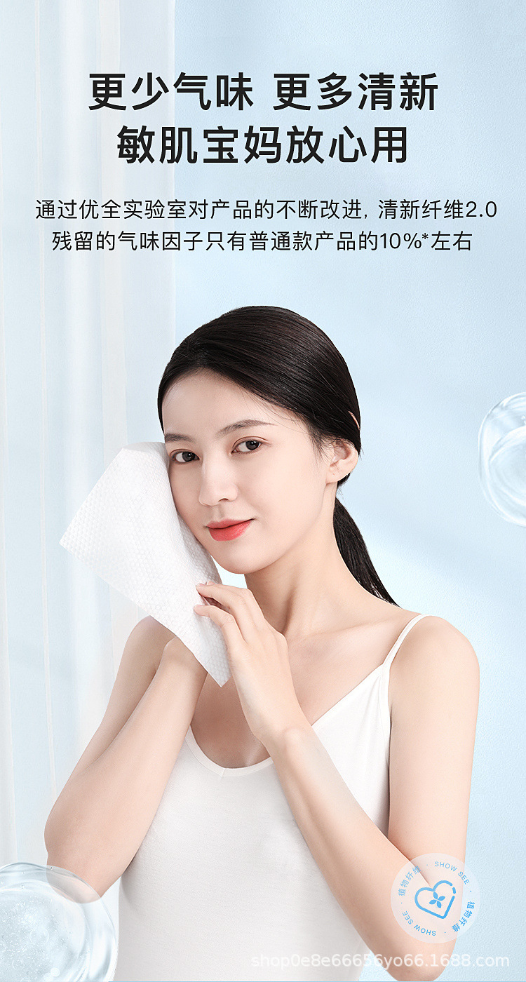 详情图片_06.jpg