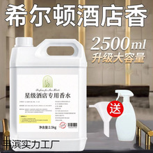 �¿��Ǽ��Ƶꌣ����ˮҺ��ƿ�҃ȿ՚���������ɢ�b��Ͱ��Վ���