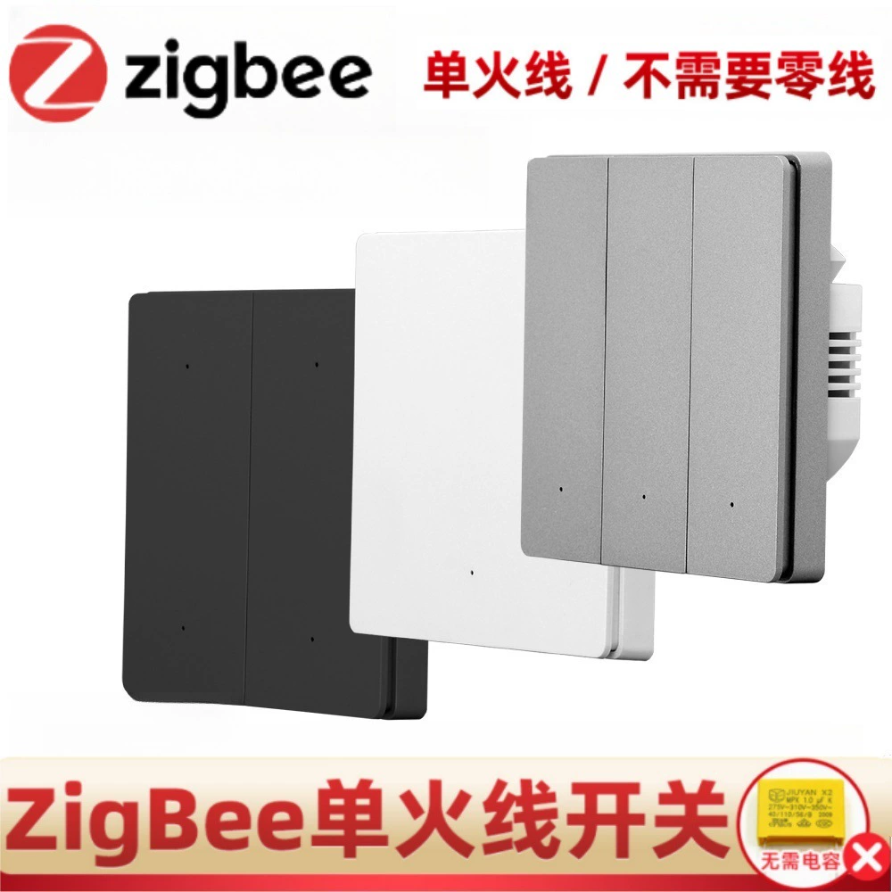 Граффити Европейский Регулирование ZigBee Клавиша Умный Переключатель Alexa Голосовое управление Европейский Регулирование Английский Регулирование Умный Настенный Переключатель