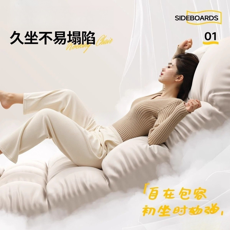 摇摇椅躺椅成人双人懒人沙发椅沙发家用阳台客厅大人休闲椅子2025|undefined