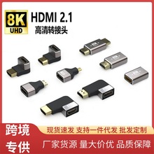 ��ƷHDMI2.1 8K�������D���^ϵ��HDMI����������ĸĸ��ĸ���L��