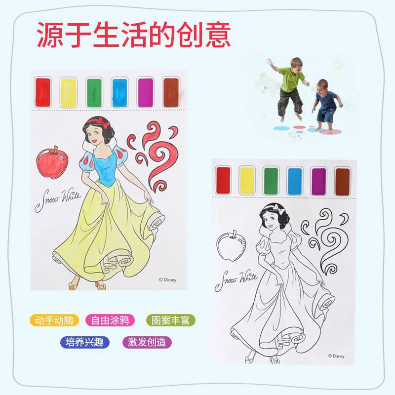 Disney, детская гуашь, книга с картинками, пигментная игрушка, акварель, ручная работа, граффити, оптовая продажа