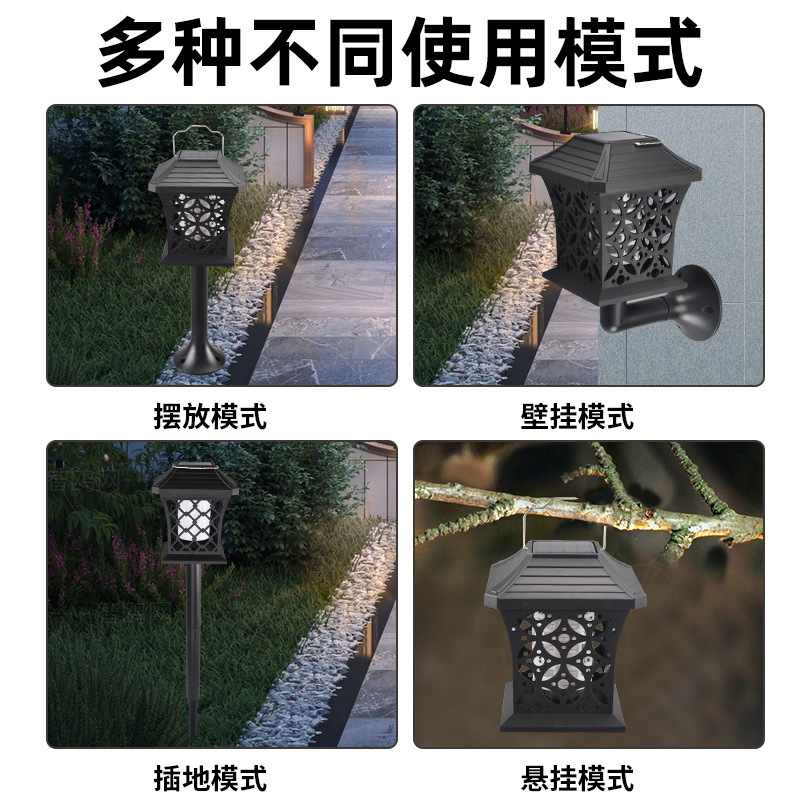 Transfronterizo solar Spotlight lámpara de césped al aire libre LED lámpara de jardín árbol Parque paisaje Lámpara decorativa