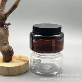 180ml食品级塑料广口密封罐 茶色保健品糖果零食干货分装储物罐