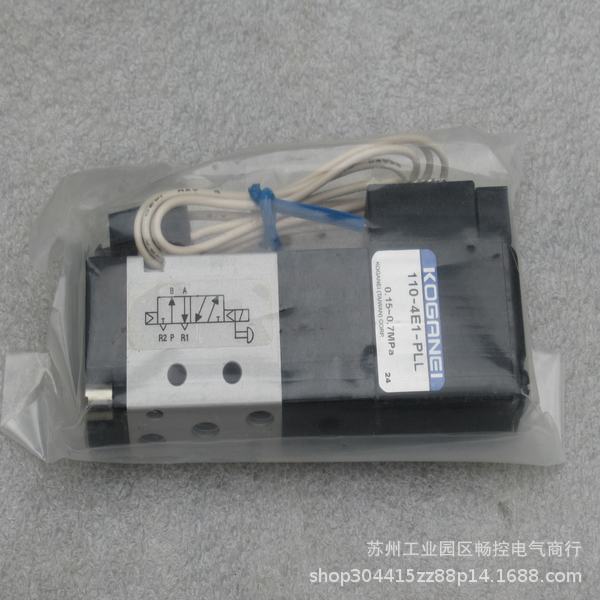 *现货销售*全新小金井KOGANEI电磁阀110-4E1-PLL 现货220VAC