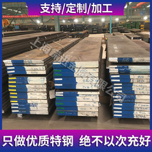 27SiMn 42SiMn 15CrMn�Ͻ�Y��䓰�20CrMn 40CrMn 40B 50B