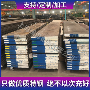 �F؛����40Mn18Cr3�o���o�h�A��40Mn18Cr3V���P䓟o���呼� ���