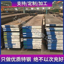 现2A12铝板 5A06 7075铝棒 5A05 LY12铝板硬铝板 厚度0.5mm-480mm