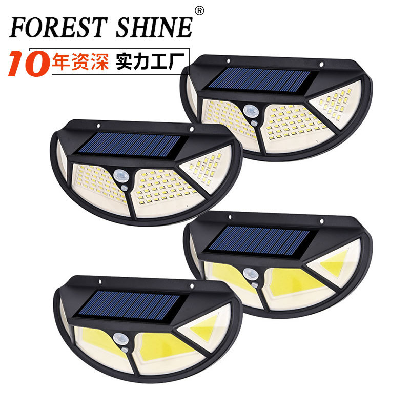 Nuevo Cuerpo Humano inducción iluminación hogar solar lámpara de pared al aire libre patio jardín impermeable al aire libre ahorro de energía luz LED