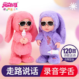 ��ͯ늄�ë�q����ƿ�����ޕ���·����W���fԒ���������Ů���Y��