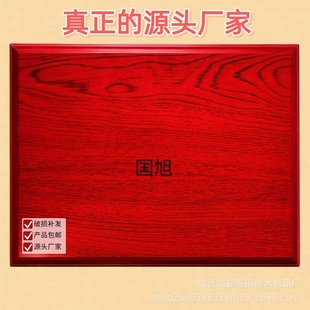 ���Ɓ���������ľ⁽���ľ�пհ��ڙ��Ƙs�u�ƶ��ƽ𲭼��Ϊ��o��